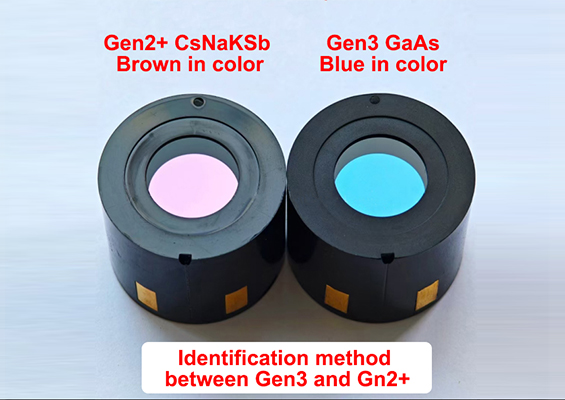 Diferenças nos materiais entre os tubos intensificadores de imagem de baixa luminosidade de segunda geração e terceira geração.